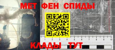 apvp Ипатово