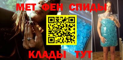 героин Аргун