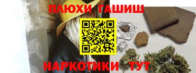 кокс Апрелевка