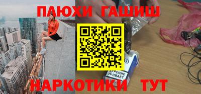 кокс Апрелевка