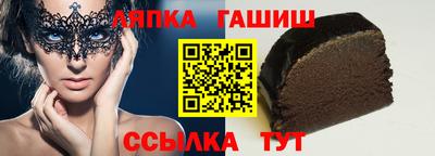 метамфетамин Ирбит