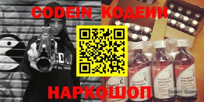 apvp Ипатово