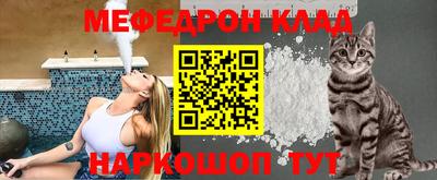 альфа пвп Изобильный