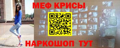 кокс Апрелевка